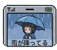 875389552