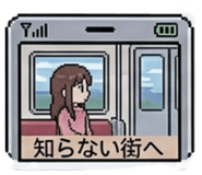 875389553