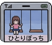 875389560