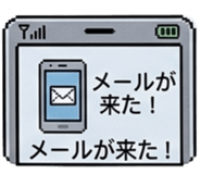875389561