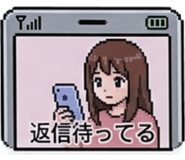 875389567