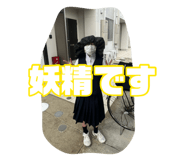 875392521