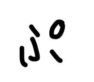 875392709