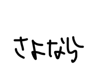 875392710
