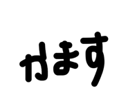 875392712