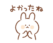 875394389
