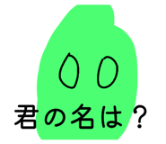 875399643