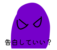 875399653