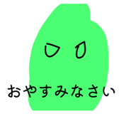 875399663