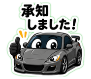 875402843
