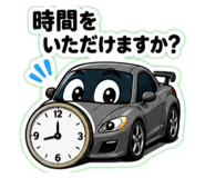875402844
