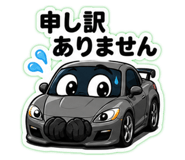 875402845