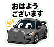 875402848