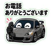 875402855