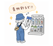 875404066