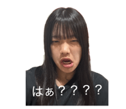 875407395