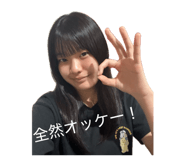 875407400