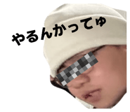 875410501
