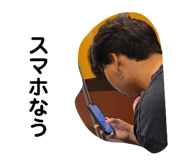 875410507