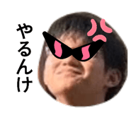 875410509