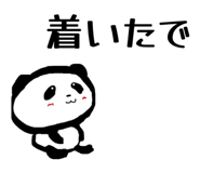 875417209