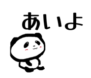 875417210