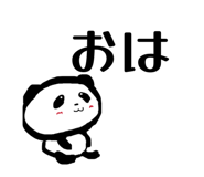 875417211