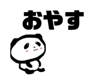 875417212