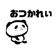 875417213