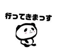 875417216