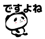875417223