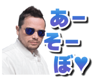 875418397