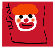 875420953