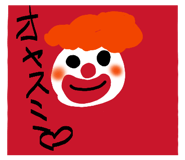 875420954