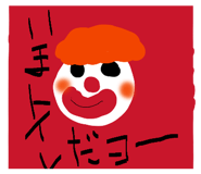 875420955