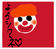 875420956