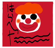 875420957