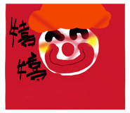 875420960