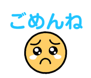 875421802