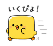 875425785