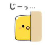 875425788