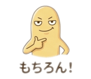 875430011