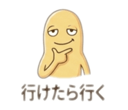 875430017