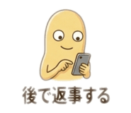 875430018