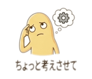 875430019