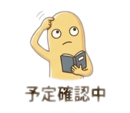 875430020