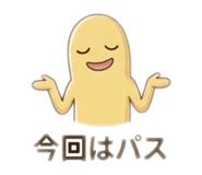 875430021