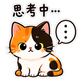 875430638