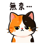 875430640