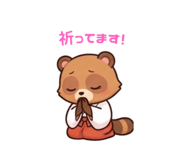 875434254